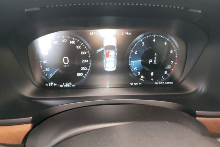 Used Volvo S90 2021 B5 Zhiyi Luxury Edition
