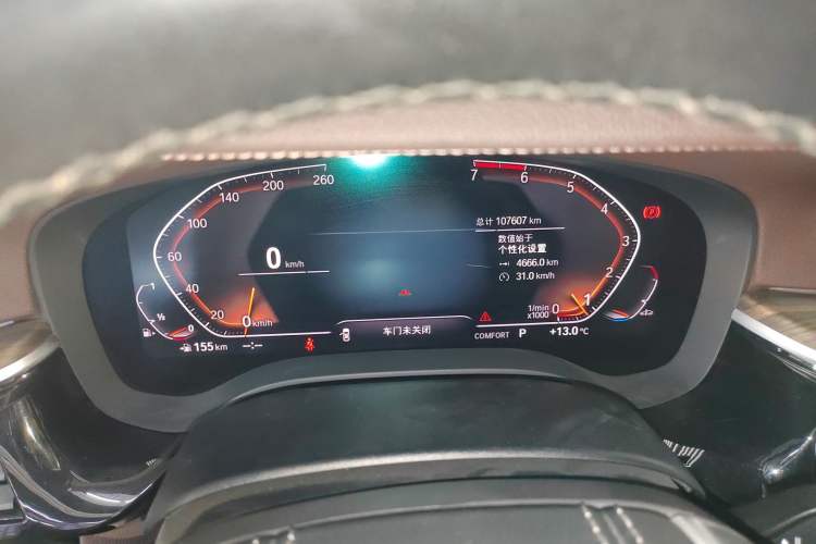 Used BMW 5 Series 2020 530Li Leading Edition Luxury Package
