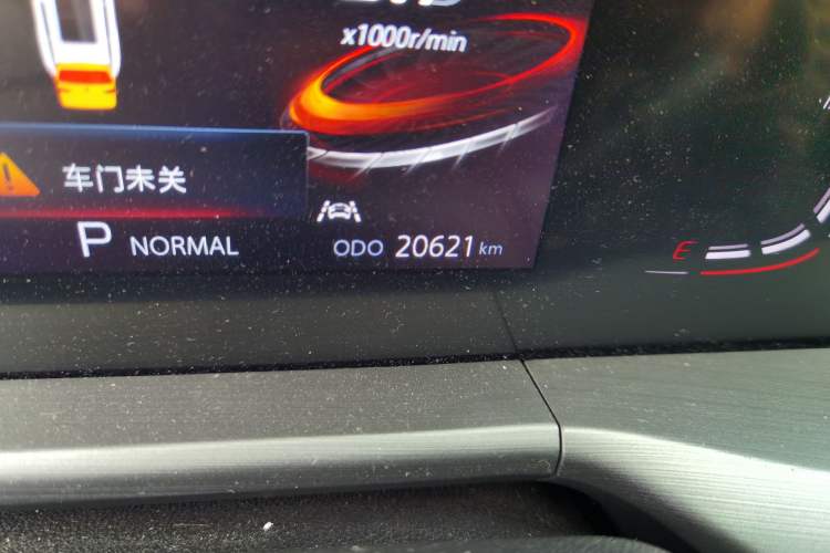 Used Changan CS75 PLUS 2022 1.5T Automatic Luxury Model
