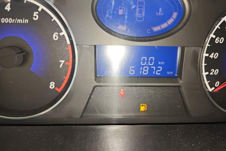 Used Geely Auto Classic Emgrand 2013 Hatchback 1.5L Manual Elite Model
