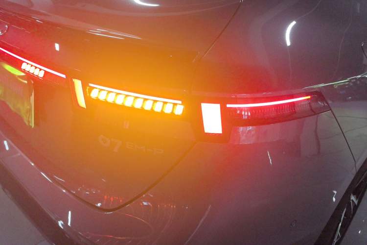 Used Lynk & Co 07 2026 Model 126 Long-Range Ultra H7
