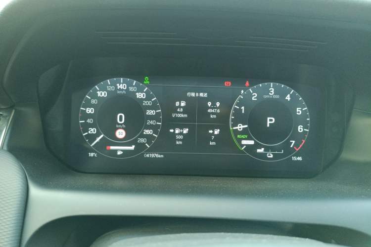 Used Land Rover Discovery Sport New Energy 2022 Facelifted P300e Plug-in Hybrid Electric Version
