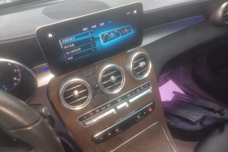 Used Mercedes-Benz GLC 2022 Refreshed GLC 300 L 4MATIC Dynamic Edition Prestige Version Audio And AC Panel