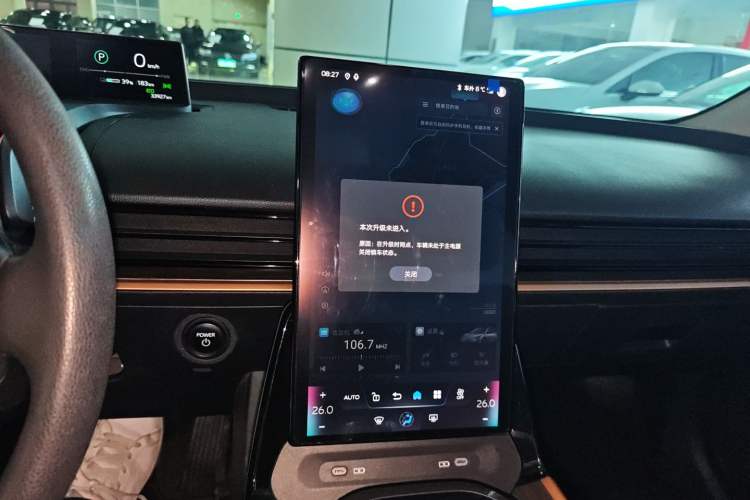 Used Toyota bZ3 2023 616 km Long-Range PRO