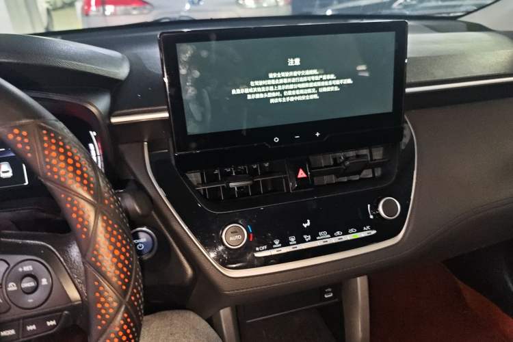 Used Toyota Corolla Cross 2023 Dual-Motor 2.0L Pioneer Edition