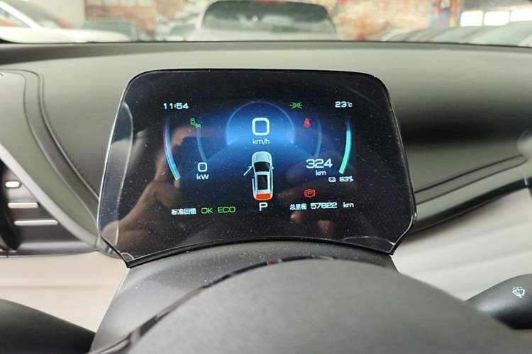 Used BYD Yuan PLUS 2023 Champion Edition 510KM Superior Model
