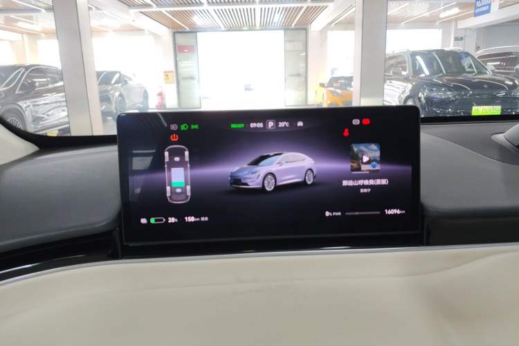 Used Hima Luxeed R7 2024 All-Electric 736 km Ultra Instrument Cluster