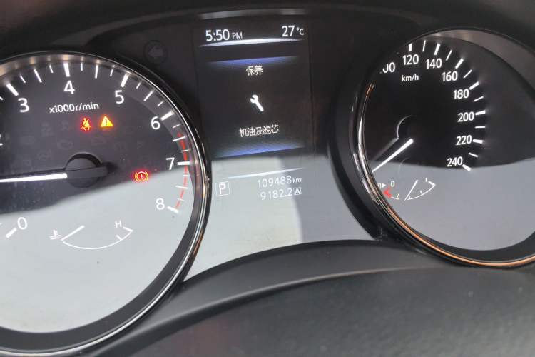 Used Nissan Qashqai 2016 2.0L CVT Luxury Edition
