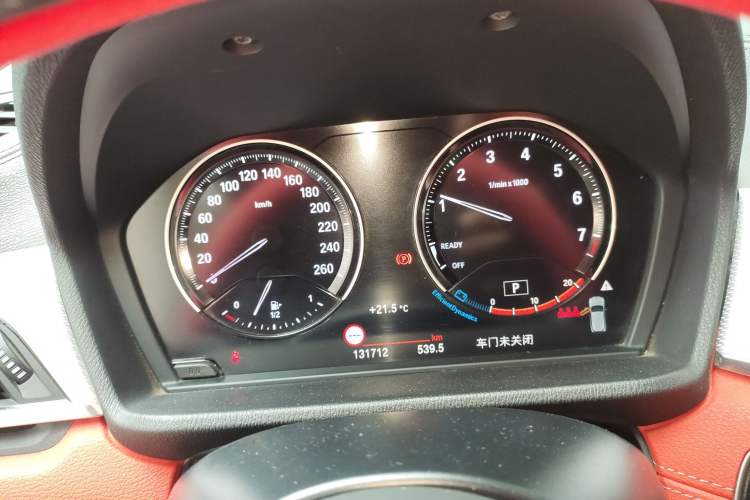 Used BMW X2 2020 sDrive25i Luxury Model with M Sport Package