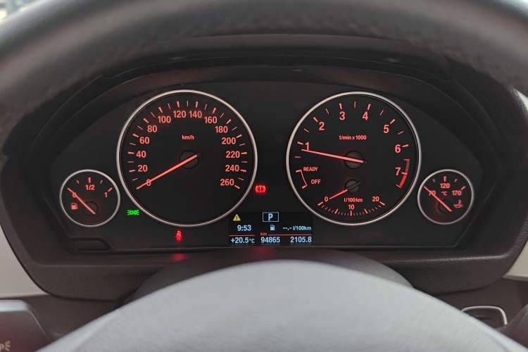 Used BMW 3 Series 2015 320Li Luxury Edition Fashion Model