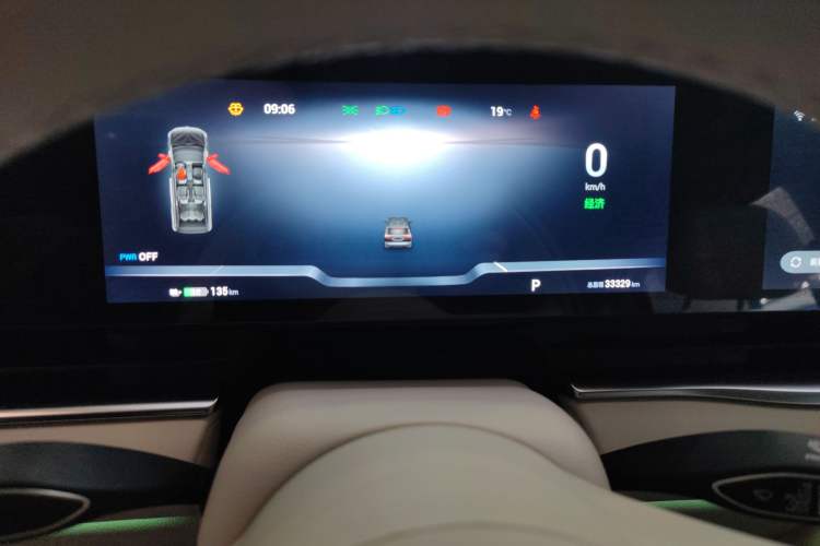 Used VOYAH Dream 2022 0-Carbon Edition Home+ Range Package 605 km