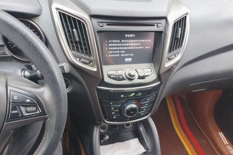 Used CHANGAN CS75 2014 2.0L Manual Leading Model China V Standard
