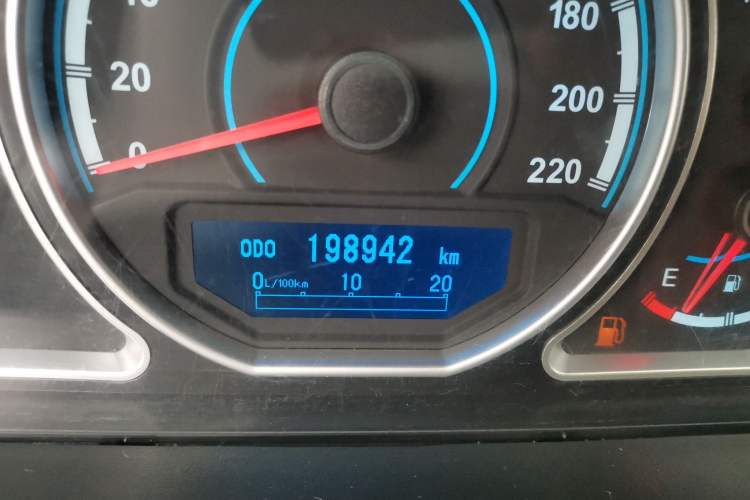 Used Haima S7 2013 2.0L Manual Smart Edition
