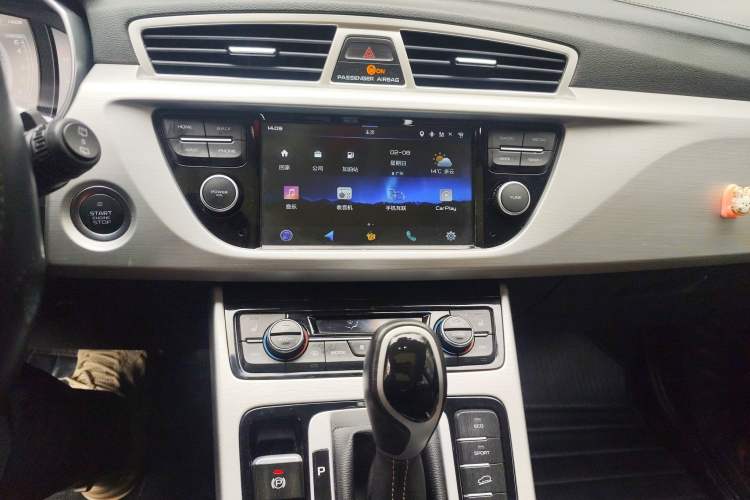 Used Geely Auto Emgrand X7 Sport 2016 1.8TD Automatic ZhiZun Version