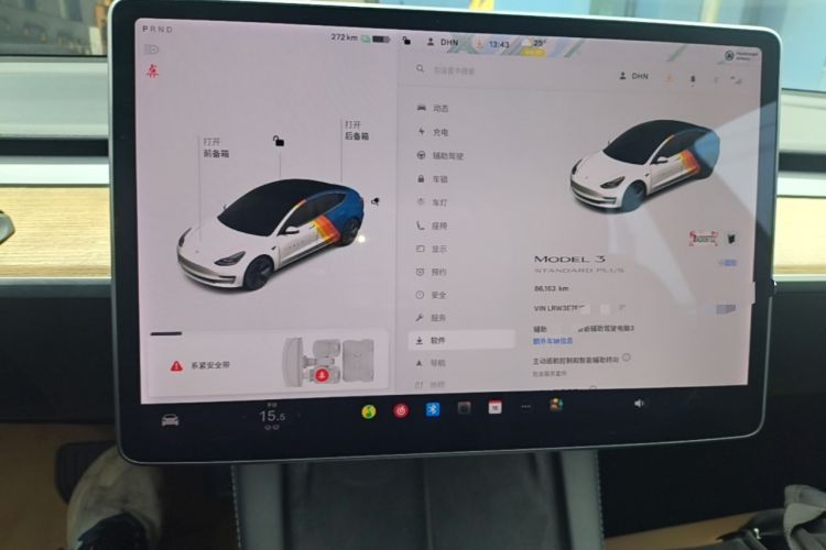 Used Tesla Model 3 2021 Standard Range Rear-Wheel Drive Upgraded Version 3D6
