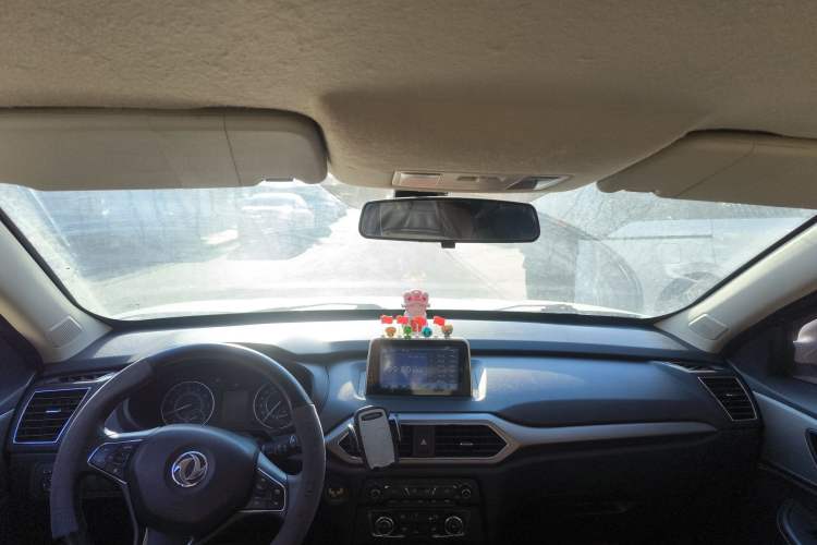 Used Dongfeng Fengon S560 2018 1.8L Manual Urban Model 5 Seats