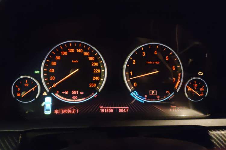 Used BMW 7 Series 2009 740Li Leading Model
