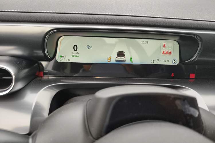 Used smart #1 2024 Premium Edition Instrument Cluster