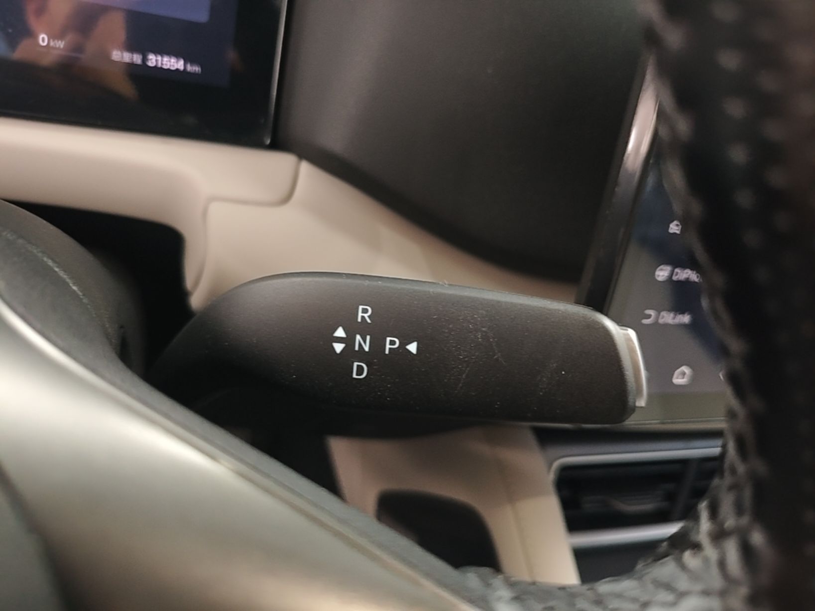 BYD Yuan UP 2025 Intelligent Driving Version 401 KM Dynamic Edition — снимка 16