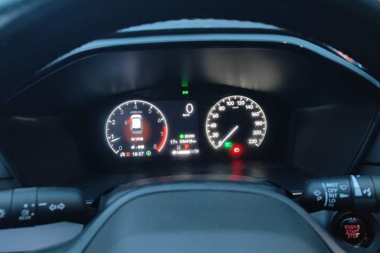 Used Honda CR-V 2024 240TURBO Two-Wheel-Drive FENGSHANG Edition 5 Seats Instrument Cluster