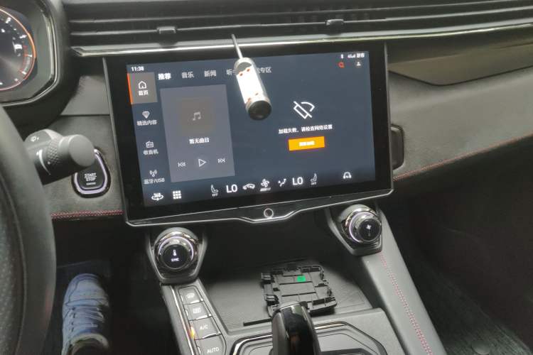 Used Lynk & Co 05 2022 2.0TD Four-Wheel Drive Dynamic Halo Audio And AC Panel