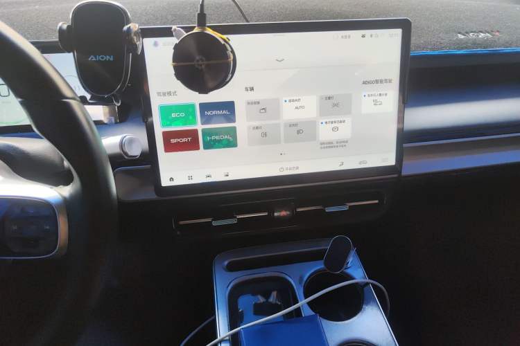 Used AION Y 2022 Plus 80 Enjoy Edition