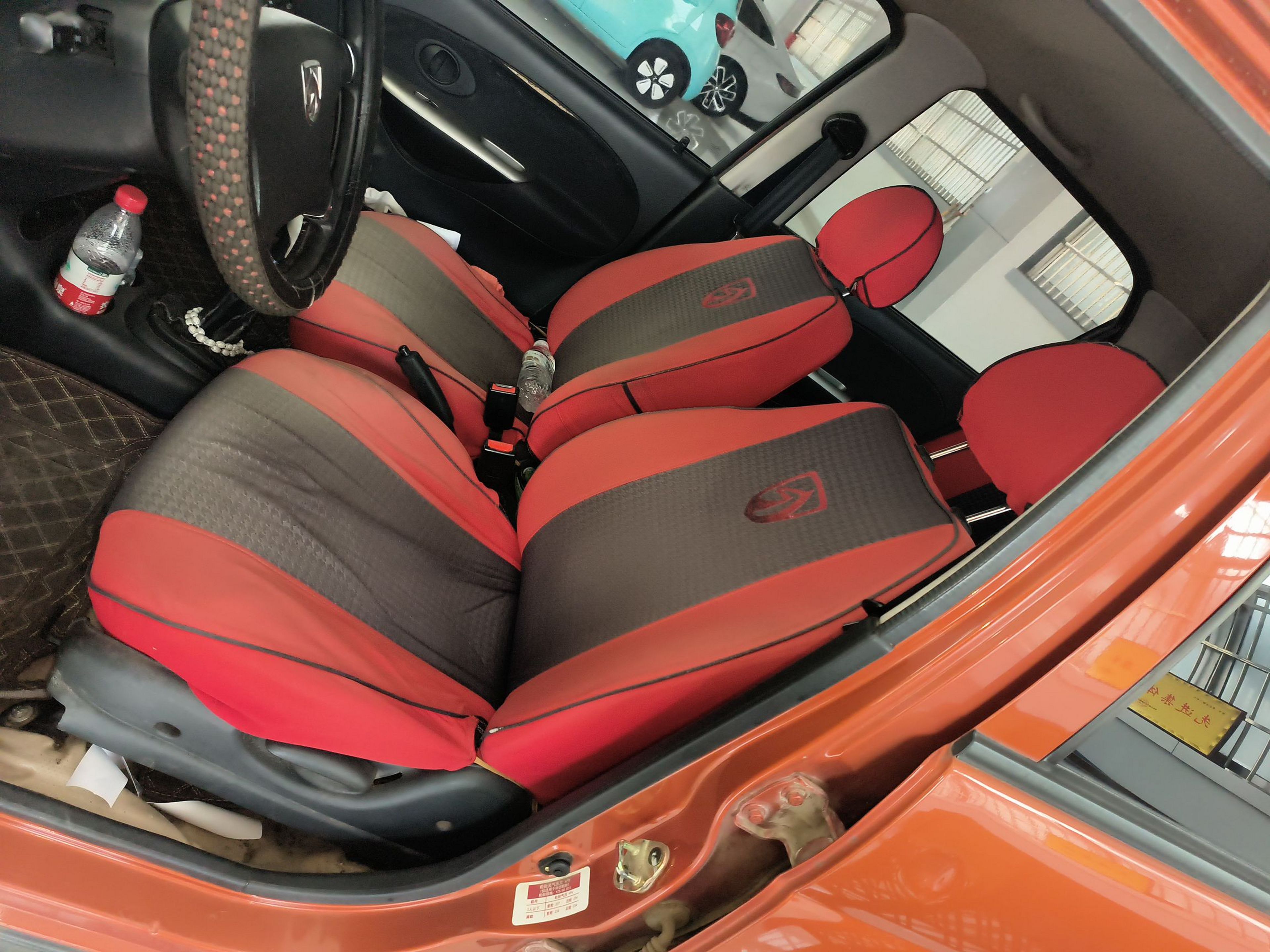 Front Interior