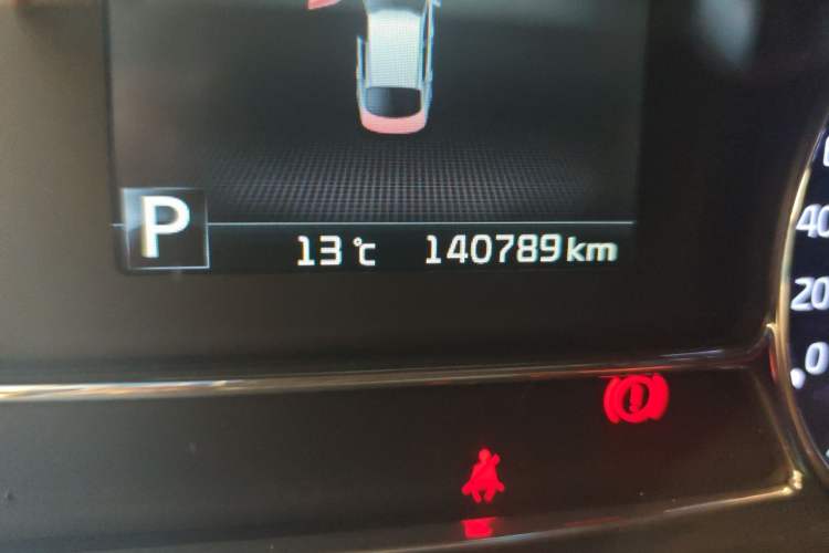 Used Kia K5 2015 2.0T Automatic T-Special