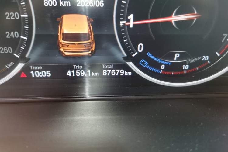 Used BMW X5 2017 xDrive28i Odometer Close Up