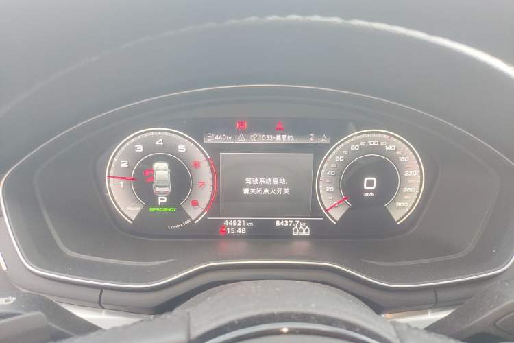 Used Audi A4L 2022 40 TFSI Luxury Dynamic Model