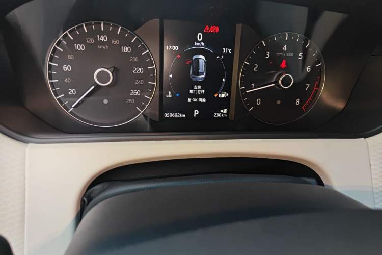 Used Land Rover Range Velar 2017 P250 S