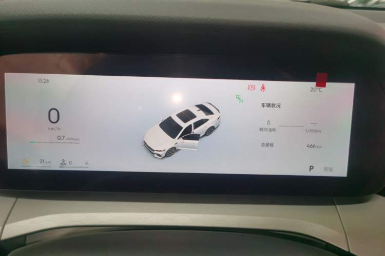 Used Geely Auto Preface 2026 Model Oriental Yao 1.5TD Kunlun Edition