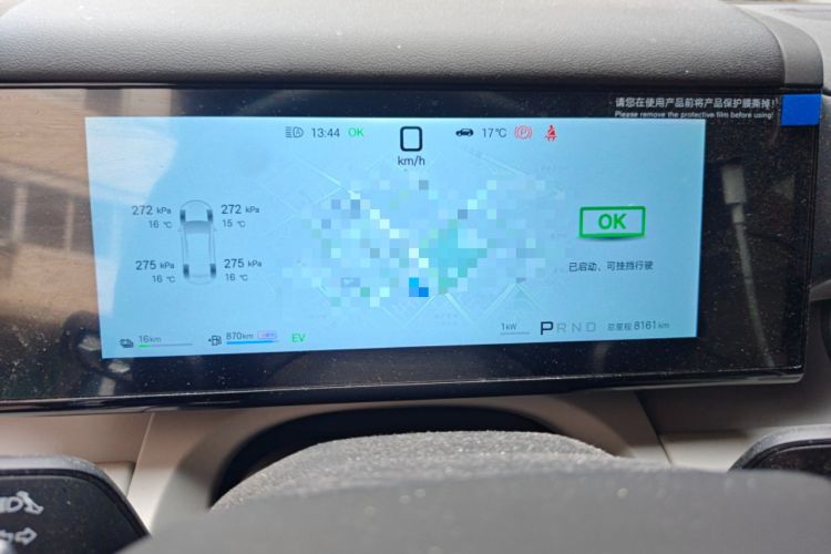 Used Formula Leopard Tai 7 2025 Model 190 km Four-Wheel Drive Ultra Edition