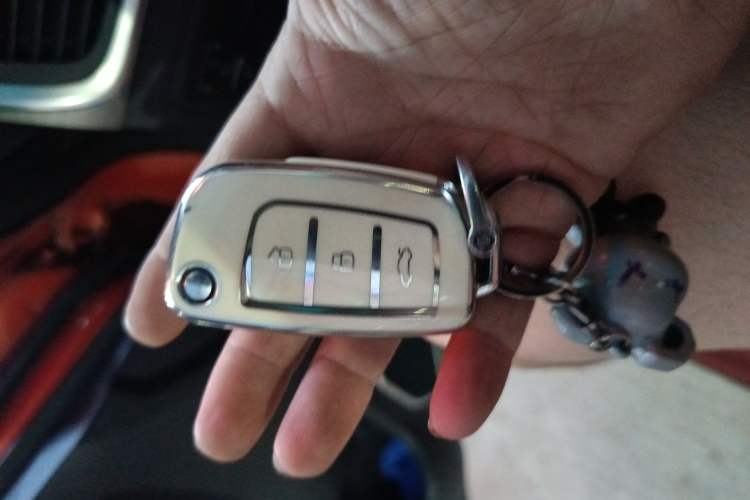 Used Geely Auto Vision X3 2017 1.5L Manual Elite Model Vehicle Key