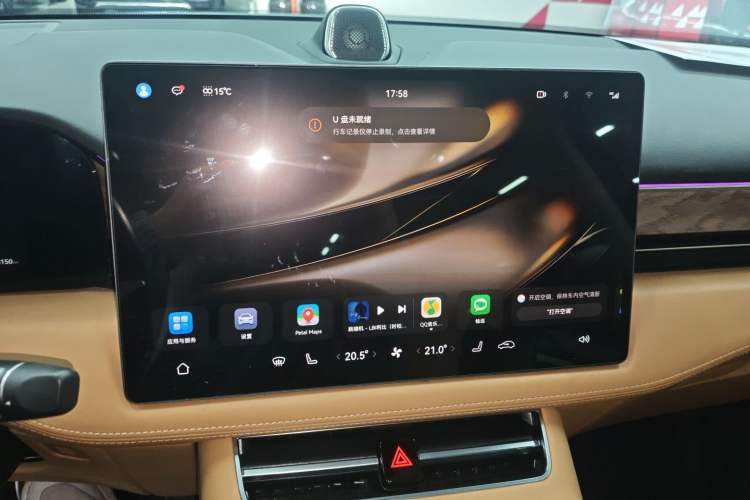 Used Hima AITO M5 2022 Extended-Range Four-Wheel Drive Ultimate Edition