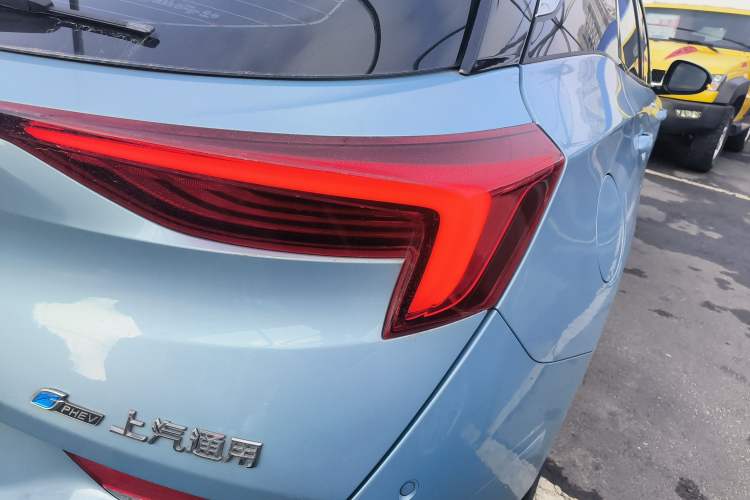 Used Buick Velite 6 2020 Plug-in Hybrid Connected Smart Model
