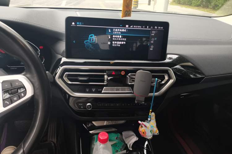 Used BMW iX3 2022 Leading Model Audio And AC Panel