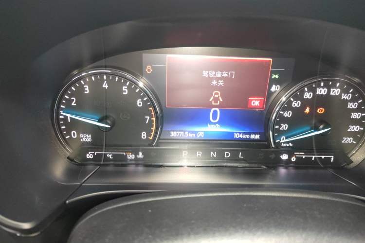 Used Ford Escape 2020 EcoBoost 245 Two-Wheel Drive Smart & Enjoyment Model