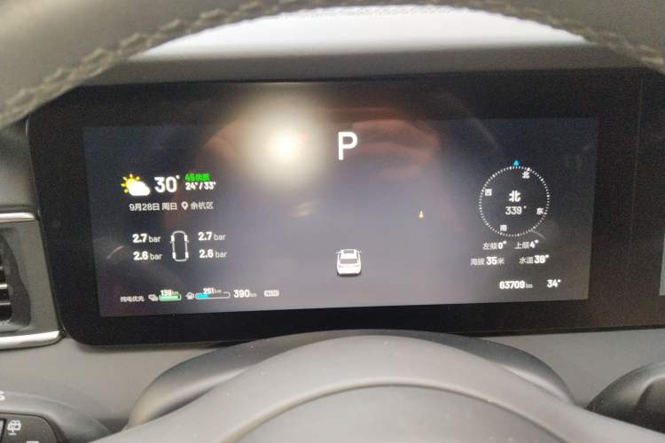 Used Li Auto ONE 2021 Extended-Range 6-Seater Version