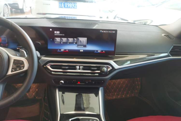 Used BMW 3 Series 2023 325Li M Sport Package