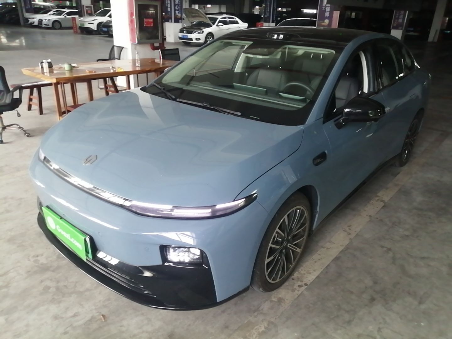 Under Front Bumper