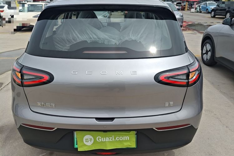 Used Geely Galaxy Geome 2026 Model 310km Youth Edition
