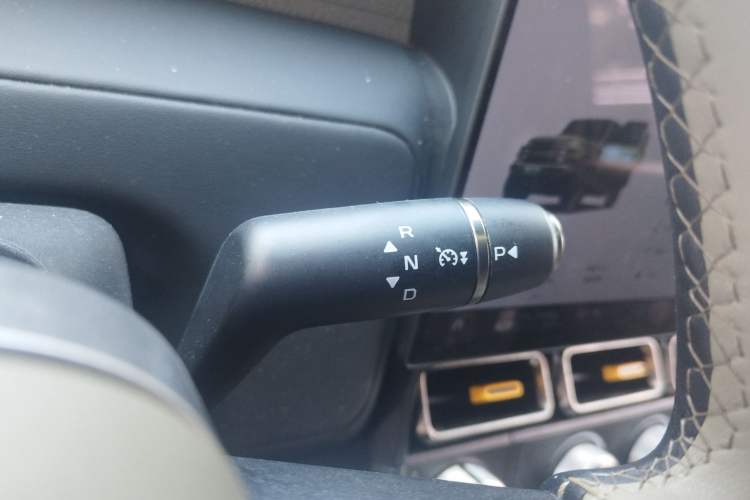 Used iCAR V23 2025 501 Four-Wheel Drive Intelligent Driving Version Gear Lever