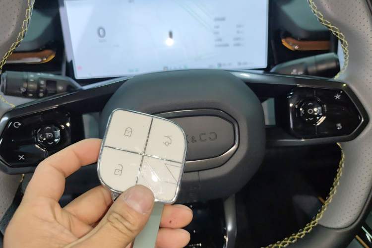 Used Lynk & Co 08 EM-P 2025 120km Long-Range Halo Vehicle Key