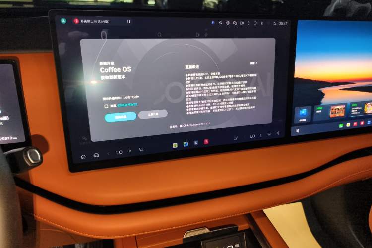 Used Wey Lanshan 2023 Four-Wheel Drive Ultra-Long Range Version Audio And AC Panel