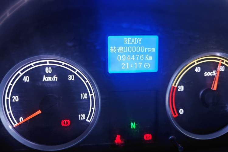 Used Ruichi EC35 2019 EC35 II model