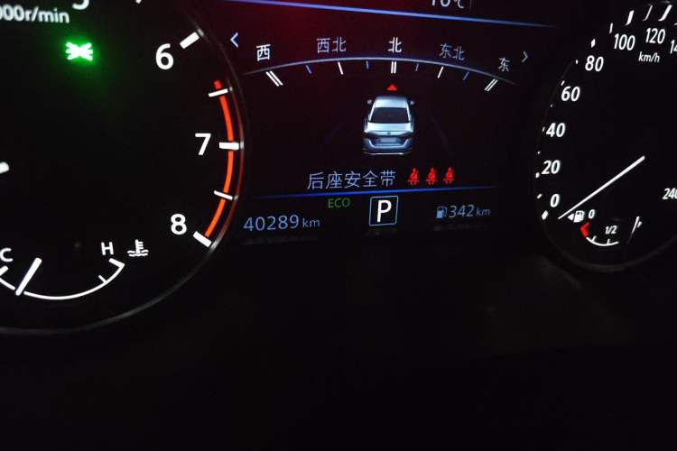 Used Nissan Teana 2022 2.0L XL-TLS Enjoyment Edition Odometer Close Up