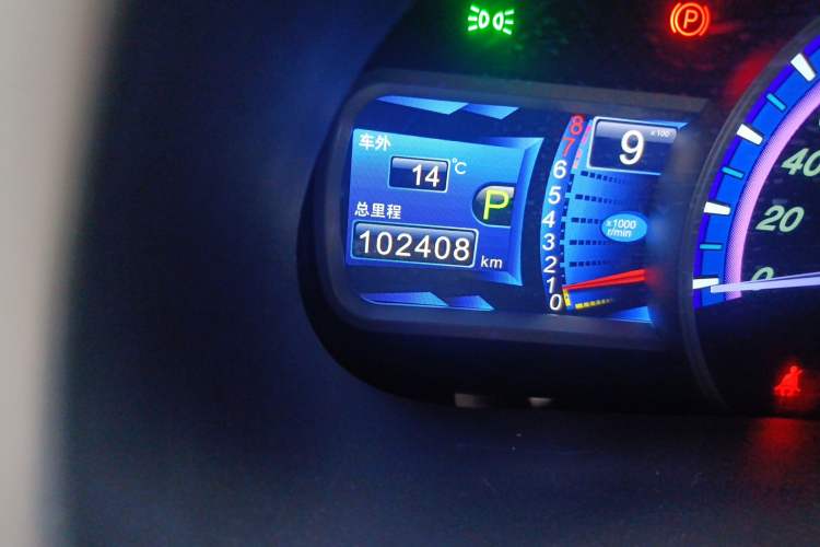 Used BYD S7 2016 2.0T Automatic Prestige Edition