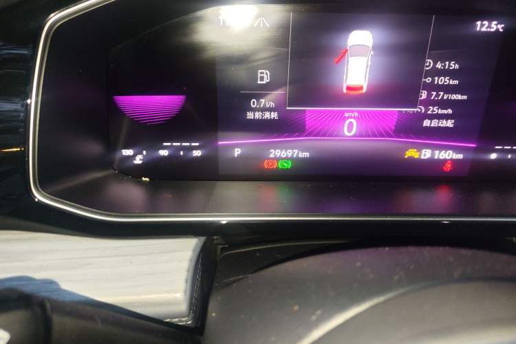 Used Volkswagen Sagitar 2024 300TSI DSG Excellence Edition