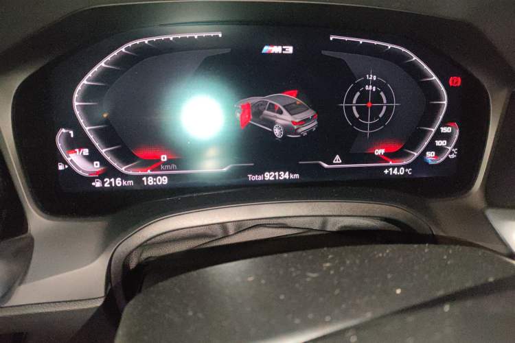 Used BMW M3 2021 M3 Sedan Thunder Edition
